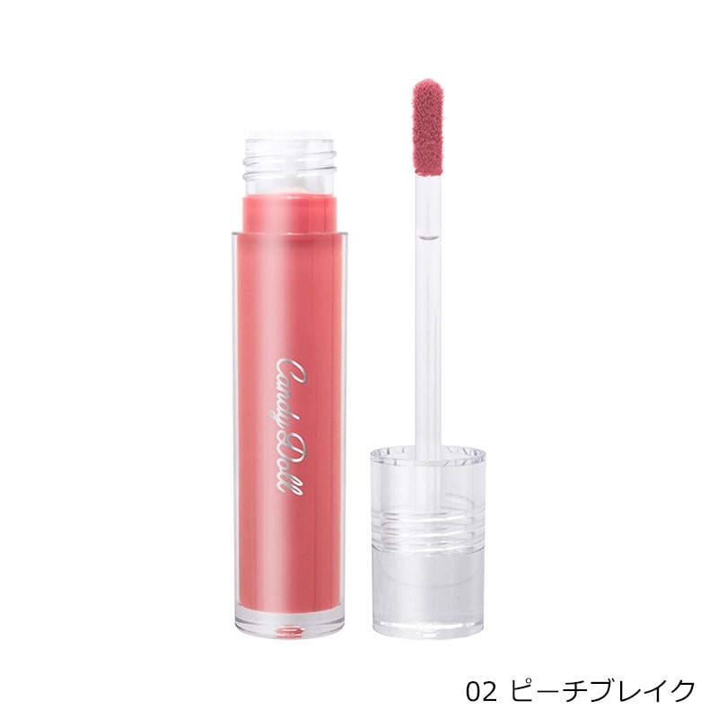 リップグロスセット　専用様 CandyDoll キャンディドール ボリューミングカラーグロス(01