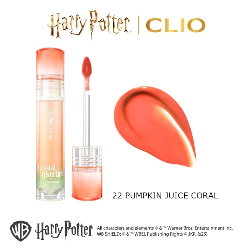 ハリー・ポッター× CLIO クリオ クリスタルグラムティント(21 SUGER