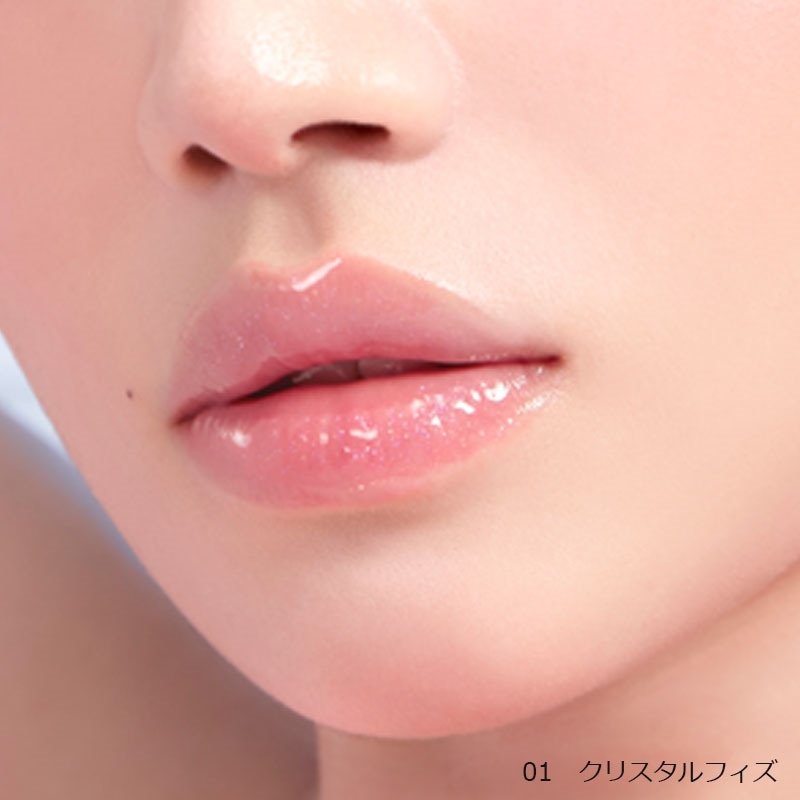 デイジードール ジュエリー シロップ グロス(01 クリスタルフィズ