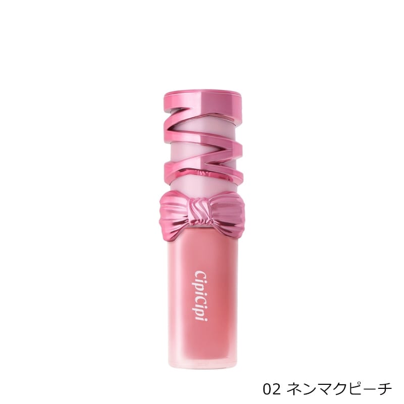 CipiCipi シピシピ デューイフィルムティント R(01 ベリーロリポッチュ