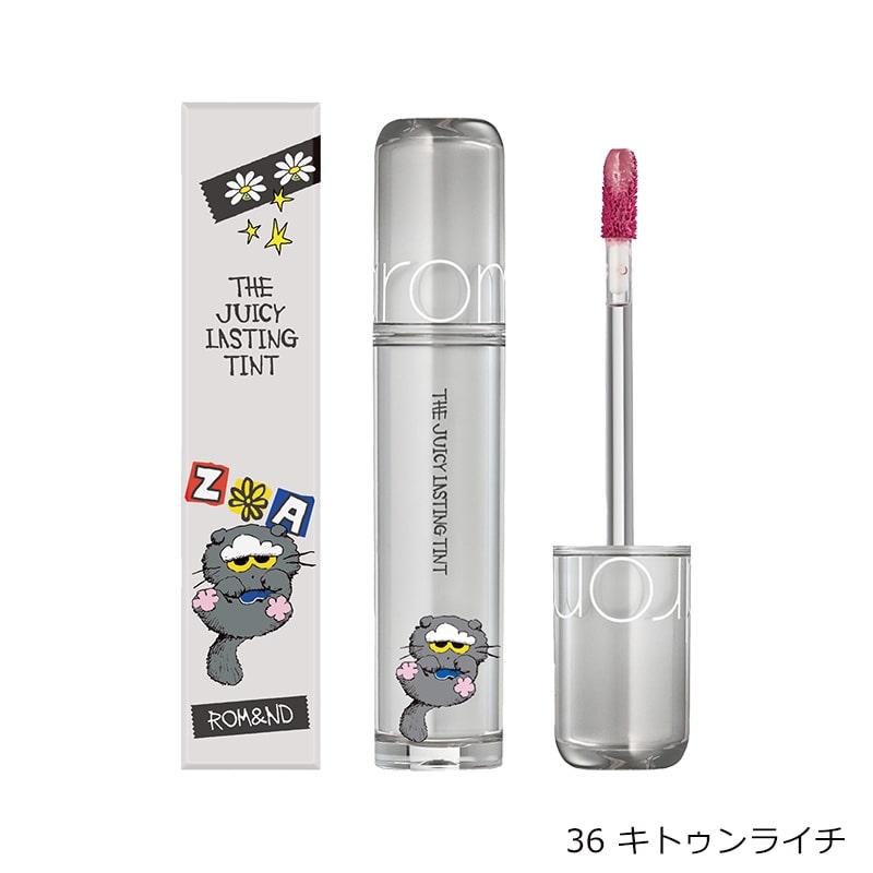 rom&nd ロムアンド x ZO&FRIENDS ザ ジューシーラスティング ティント