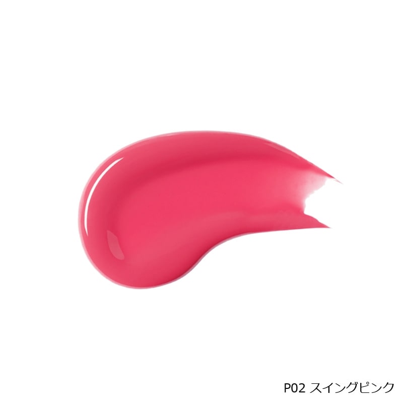 pppom ポム プランプポップグロス 01・02・03・04・05(P01 ポムレッド