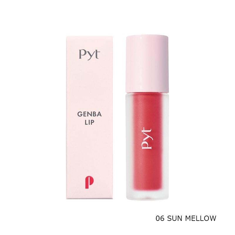 pyt ピュット ゲンバリップティント 06・07・08・09・10(06 SUN MELLOW