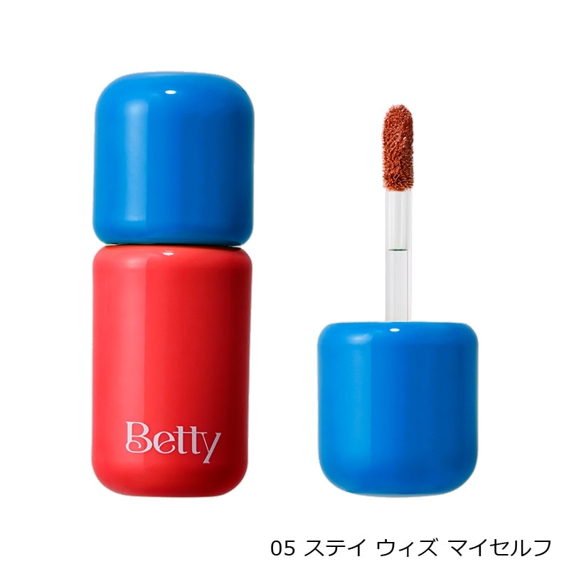 （未使用）ATELIER MADE リップカラーセット 6色 BETTY ベティ ディアモーメントリップ(04 セルフエンブレイス): 通常