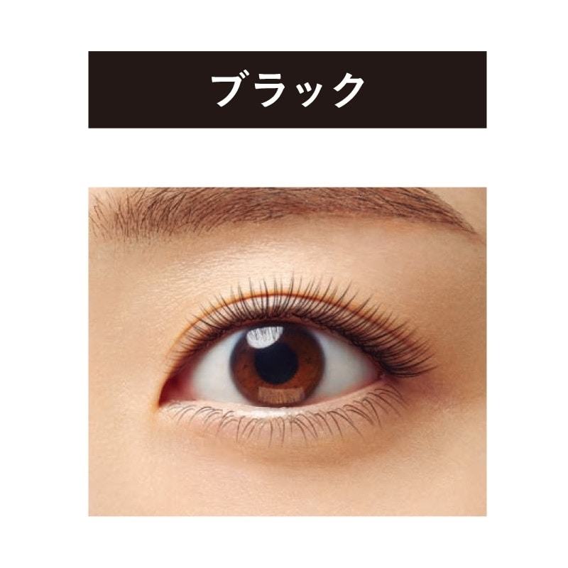 dejavu デジャヴュ ラッシュアップ マスカラE MOMOREI モモレイ