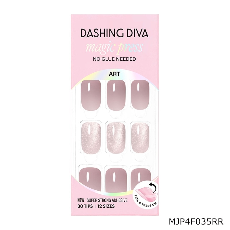DASHING DIVA』から初登場のオンブレフレンチを含む夏のハンド用