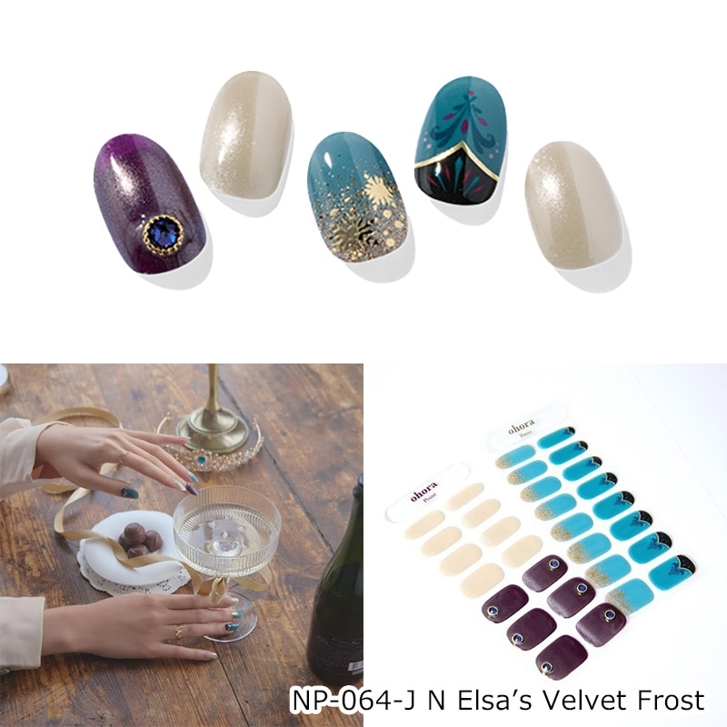 ohora オホーラ ジェルネイル デイズニーコラボデザイン アナと雪の