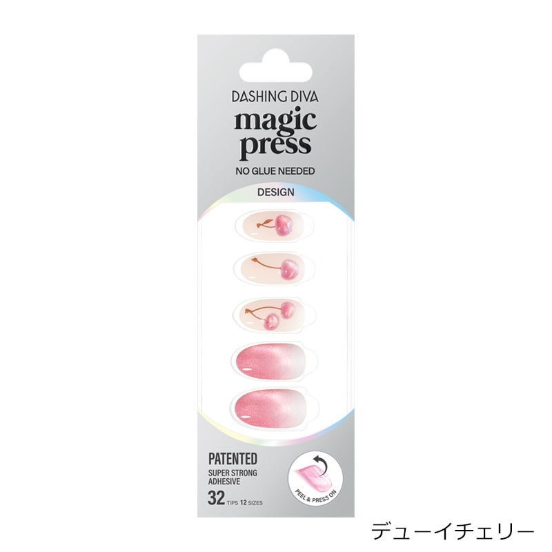 ダッシングディバ マジックプレス 32枚入(コスミックシュガー): 通常