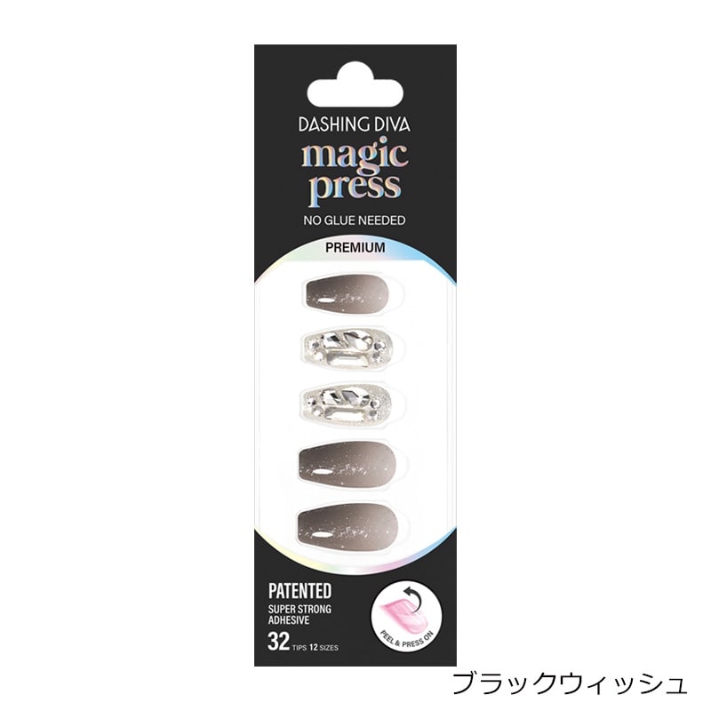 DASHING DIVA ダッシングディバ マジックプレス プレミアムライン