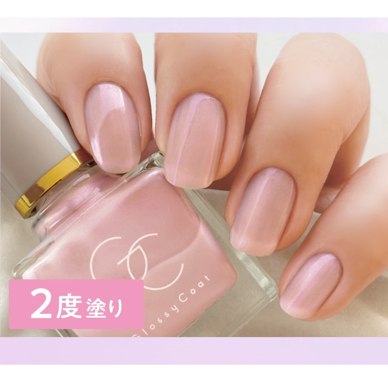 SQUSE ME スキューズミー グロッシーコート グロウピンク(ネイル