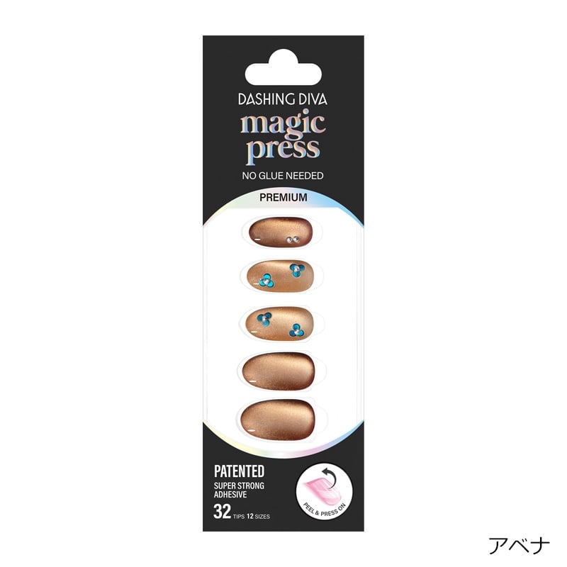 DASHING DIVA マジックプレス セット DASHING DIVA ダッシングディバ マジックプレス(グリメラ): 通常