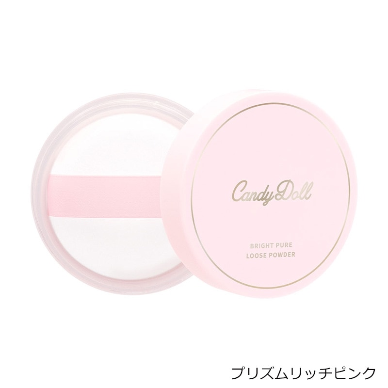 CandyDoll キャンディドール ブライトピュアルースパウダー(プリズム