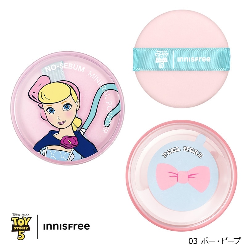 innisfree イニスフリー ノーセバム ミネラルパウダーN トイストーリー