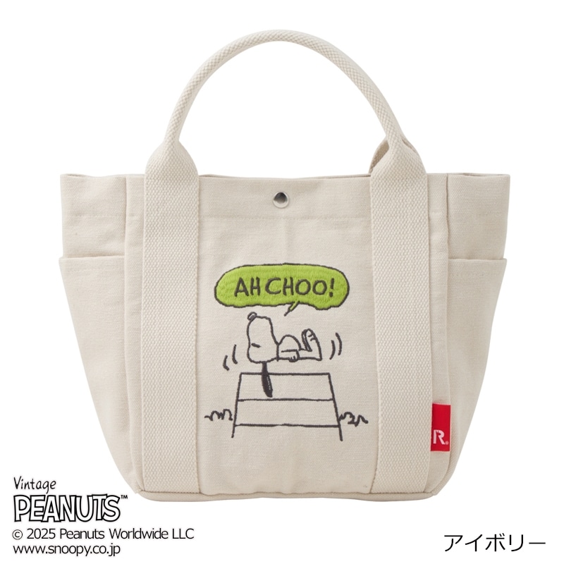 ルートート ROOTOTE SNOOPY スヌーピー 刺繍 トートバッグ IP