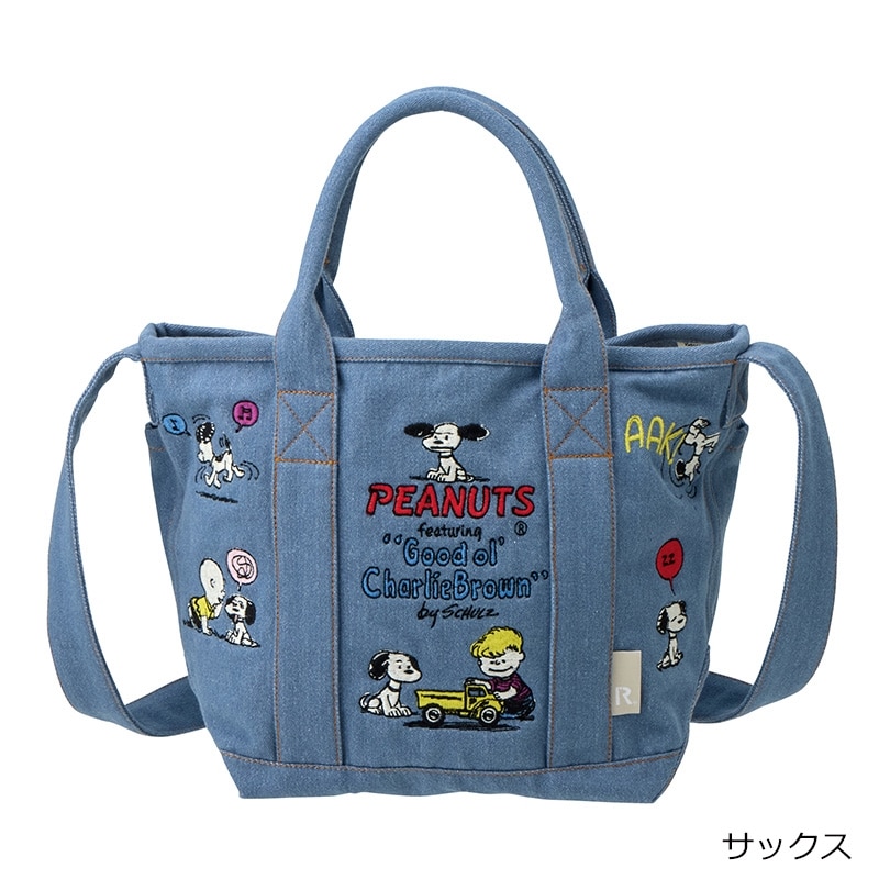 スヌーピー PEANUTS ROOTOTE ルートート デリ刺しゅうトートバッグ 