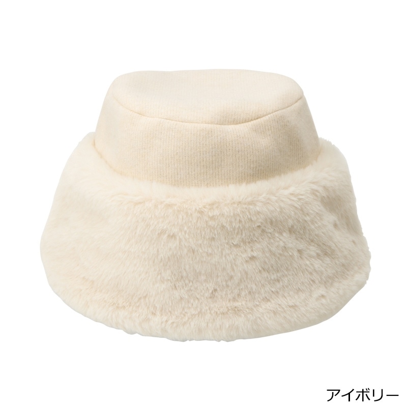 ファーコンビバケットハット(ブラック): 通常| プラザオンラインストア