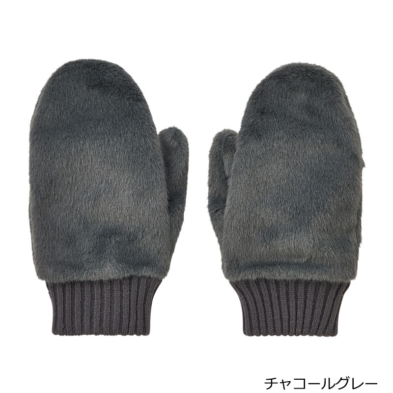 ⭐︎丸八真綿ミニファートン⭐︎ 美品 毛皮 楽天市場】【アウトレット価格】リサイクルムートン背当て