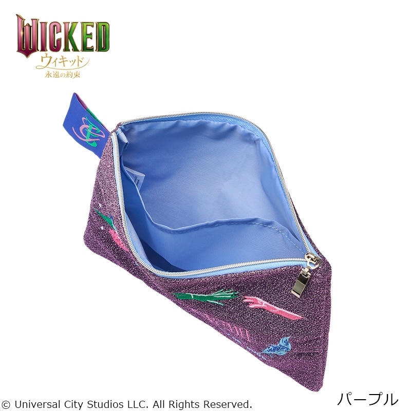 WICKED / ウィキッド 永遠の約束 フラットポーチ(パープル): 通常