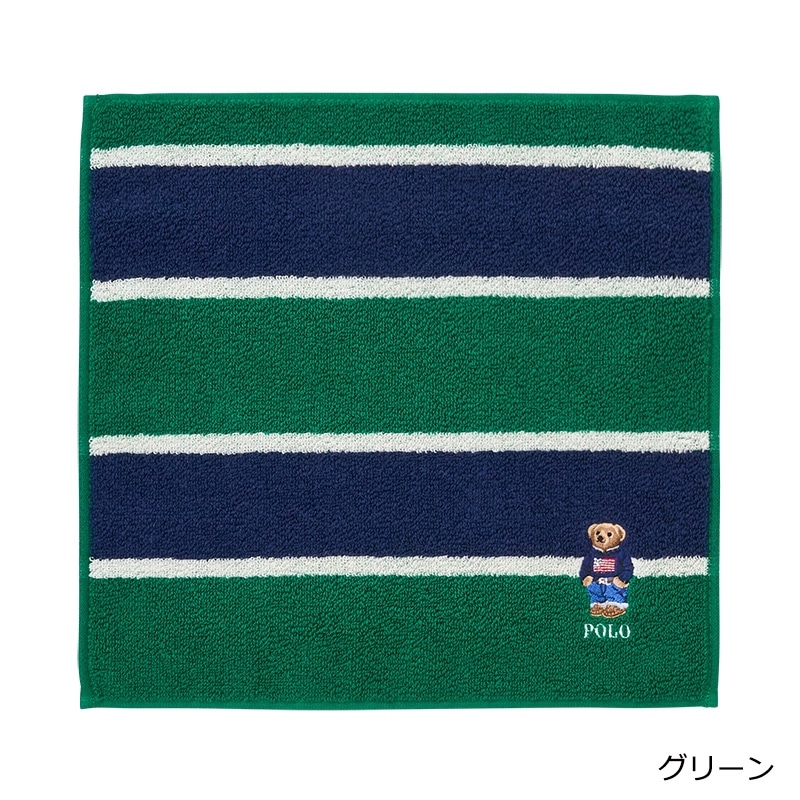 ポロ ラルフローレン ブランケット POLO BEAR ポロベア ボーダー 紺緑 POLO RALPH LAUREN ポロ ラルフ ローレン タオル ボーダー ポロベア