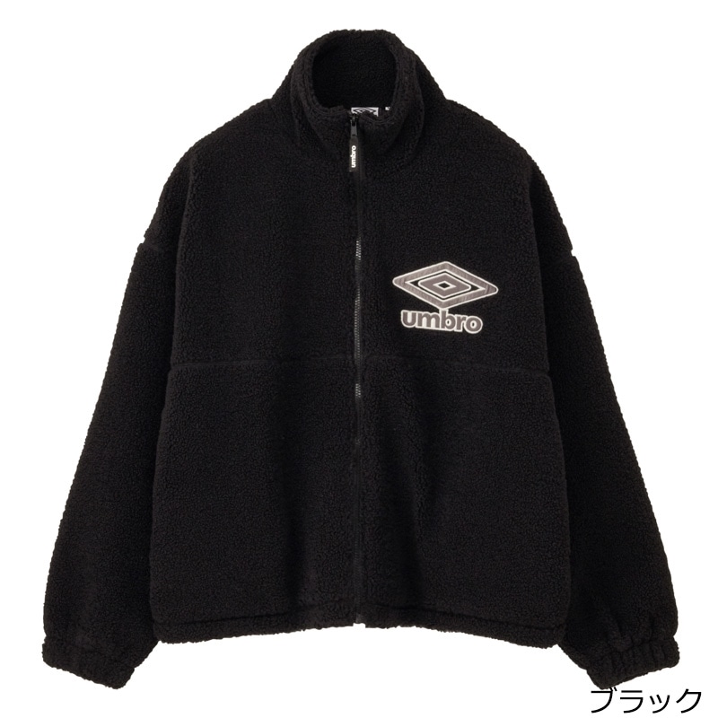 umbro アンブロ ボアフリース(ブラック): 通常| プラザ