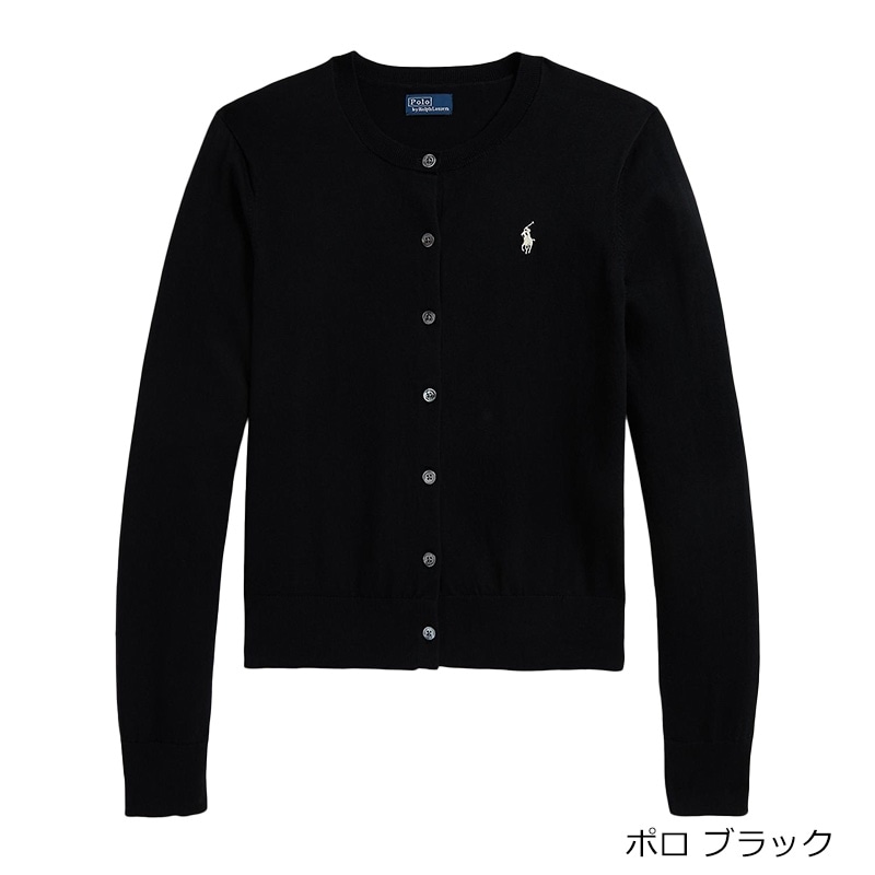 Polo Ralph Lauren カーディガン ブラック　新品タグ付き POLO RALPH LAUREN ポロ ラルフ ローレン コットン クルーネック