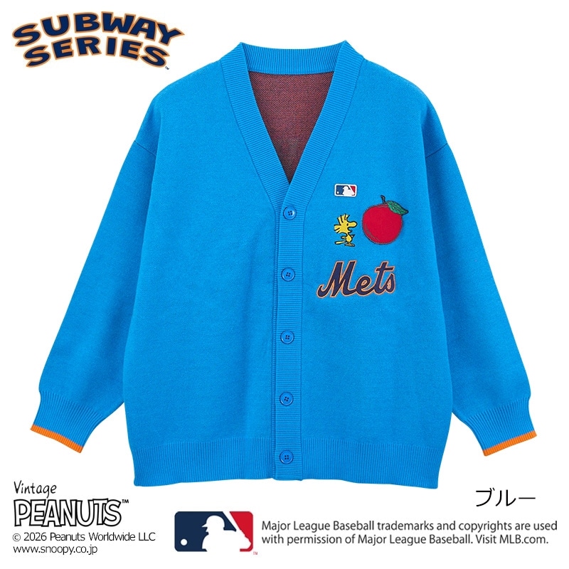 スヌーピー PEANUTS MLB ジャガードカーディガン(ホワイト): 通常