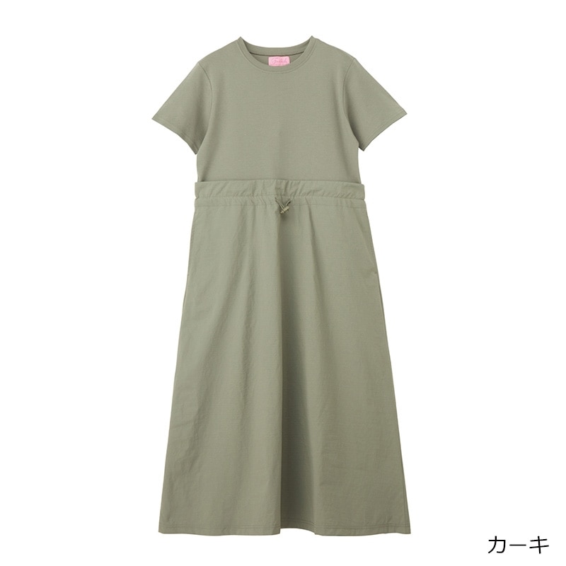 Furbish ファービッシュ ドッキングワンピース(ブラック): 通常
