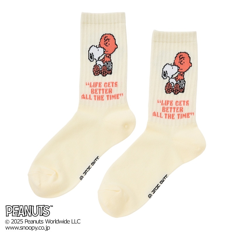 スヌーピーセット No.8587 スヌーピー ニードルセット（コンパクト） | misasa's STORE