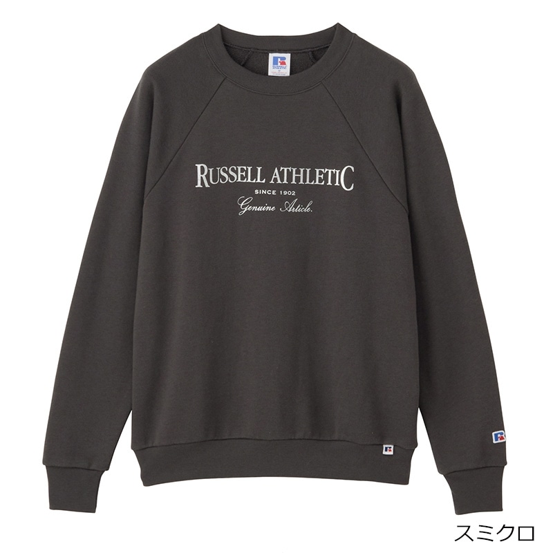 ラッセルアスレチック バナナスラッグ パルプフィクション スウェット XL BAL / RUSSELL ATHLETIC HIGH COTTON HALF ZIP / baloriginal