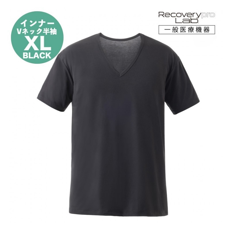 リカバリーウェア】 Recoverypro Lab 疲労回復ウェア 一般医療機器