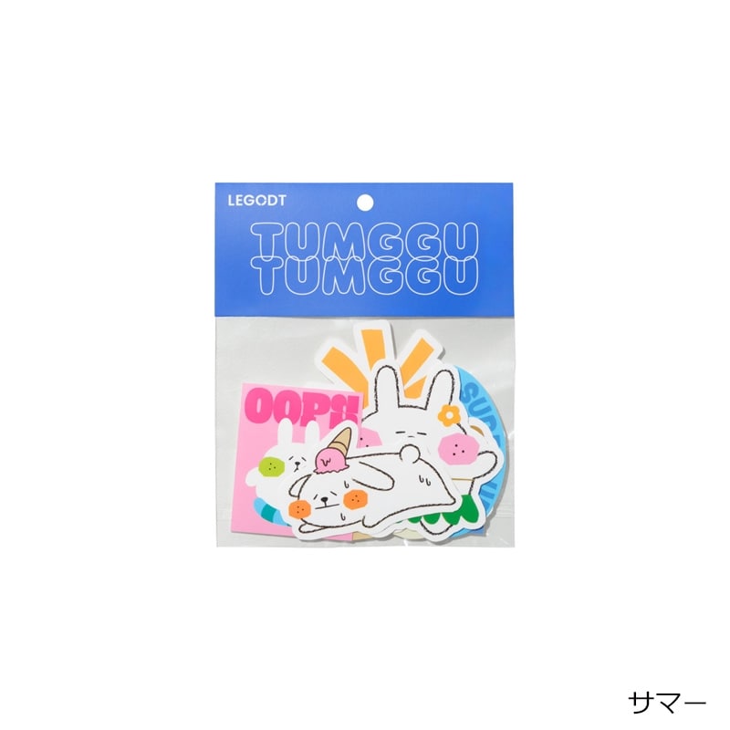 LEGODT レゴト タムクステッカーセット10P(エモーション): 通常