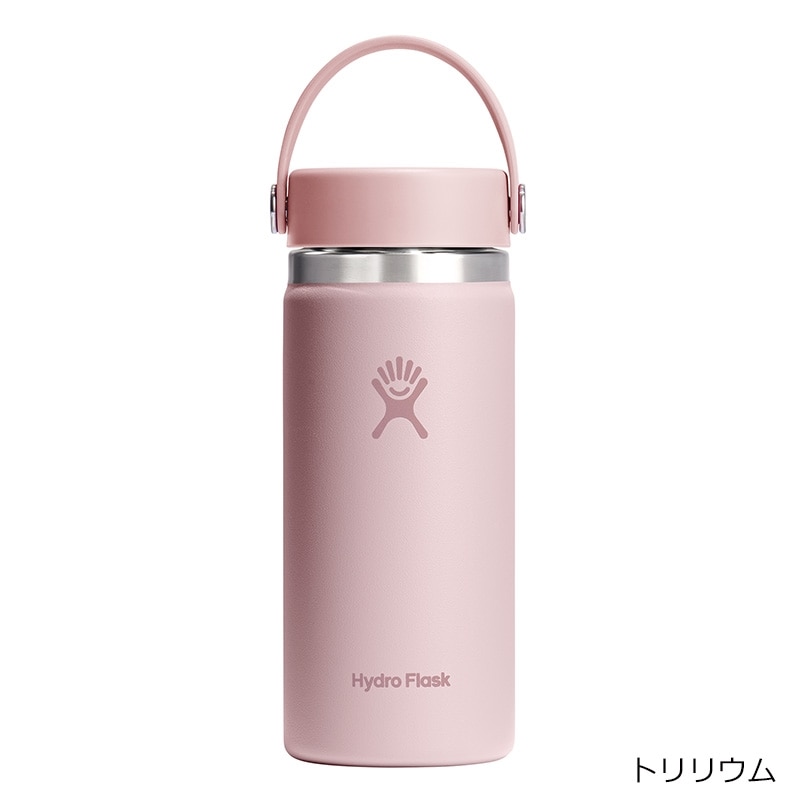 Hydro Flask ハイドロフラスク ワイドマウス 16oz(サーフ): 通常 Hydro Flask ハイドロフラスク ワイドマウス 16oz(サーフ): 通常
