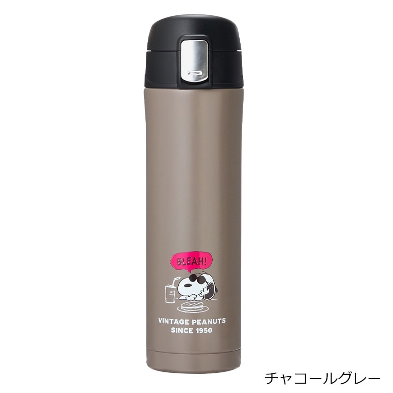 スヌーピー PEANUTS ステンレスボトル ジョー・クール(ブルー): 通常