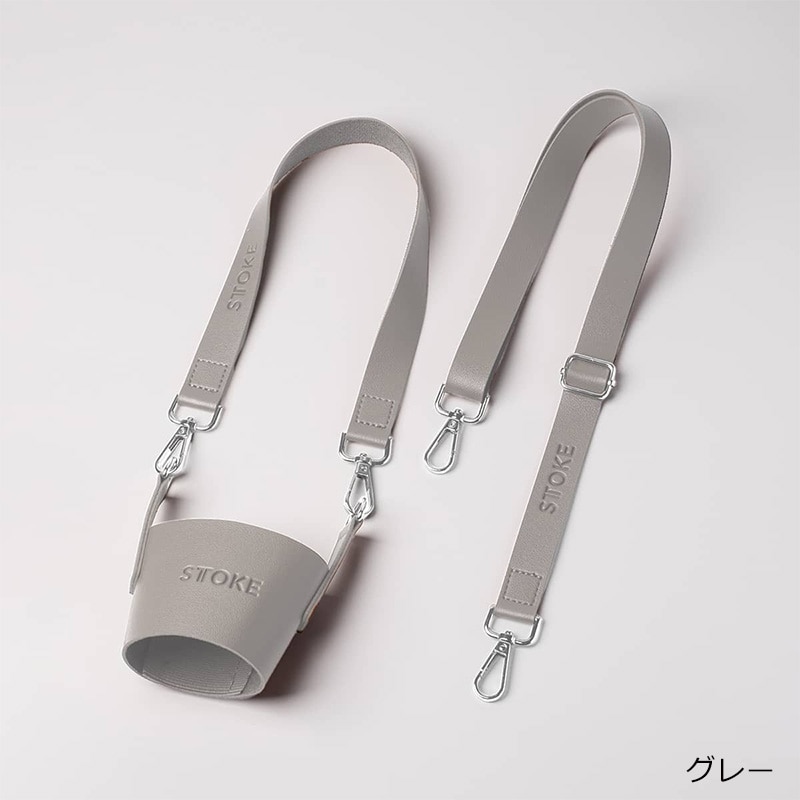 STTOKE ストーク キャリーストラップ(ブラウン): 通常| プラザ