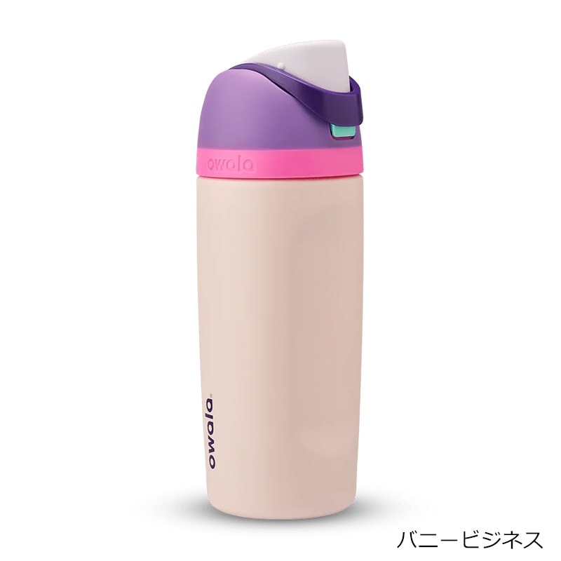 owala オワラ FreeSip ウォーターボトル 16oz(デイドリームス): 通常