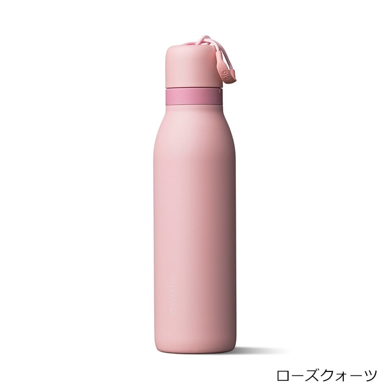 owala オワラ FreeSip Twist ウォーターボトル 18oz(ベリーベリー