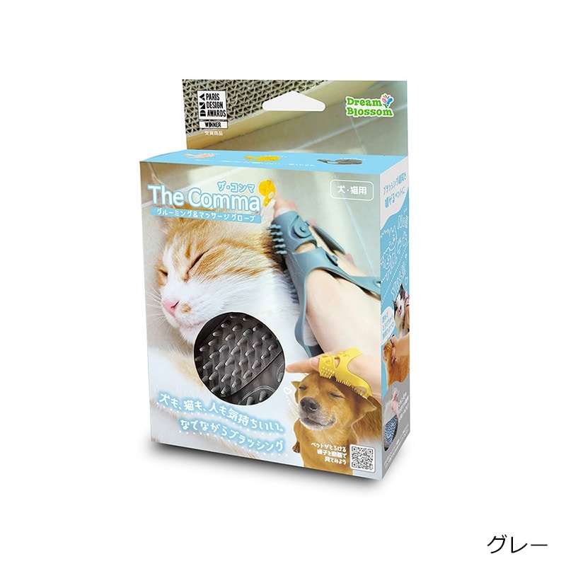 mameさま専用ページ Mame Kurogouchi【マメクロゴウチ】正規取り扱い店、通販可能 ON