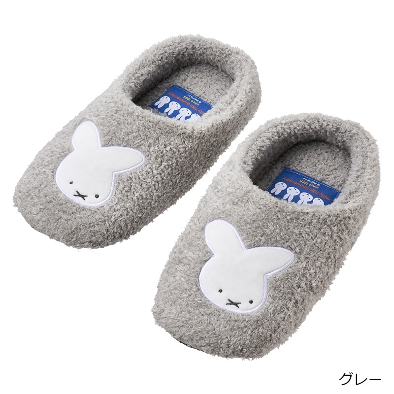 【新品　未使用】miffy  trampoline 直径70cm 楽天市場】【marcs STORE限定&数量限定！ | 公式】Miffy Squish