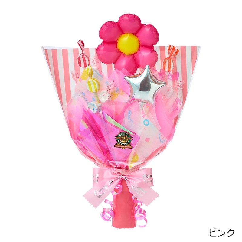 オンラインストア限定】CANDY BOUQUET キャンディブーケ ベビー(ブルー