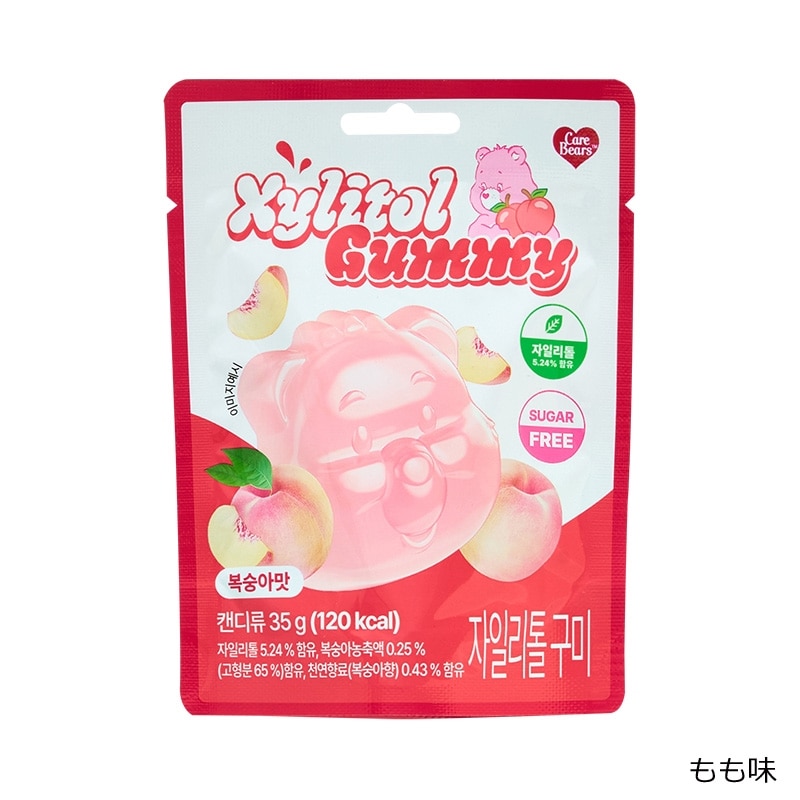 Care Bears ケアベア キシリトールグミ(ぶどう味): 通常| プラザ