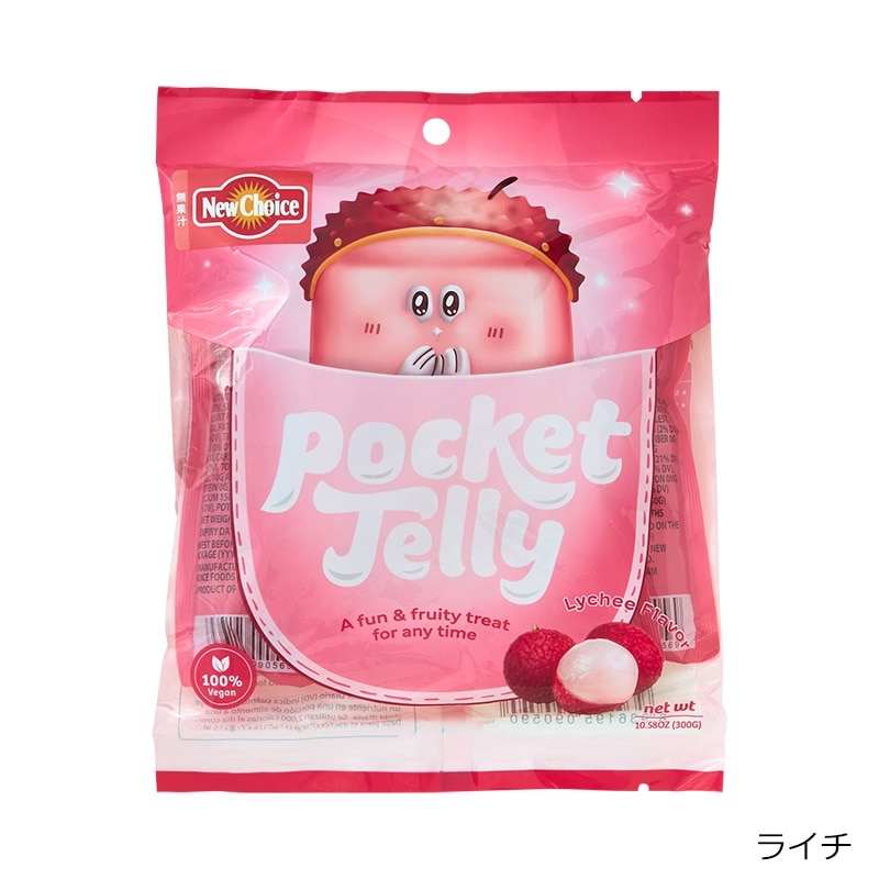 New Choice ニューチョイス ポケットゼリー(グレープ): 通常| プラザ