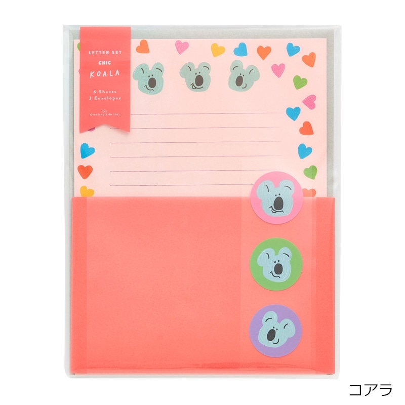 専用☆新☆レターパックプラス2セット Chic シック レターセット(フラワー): 通常| プラザオンラインストア