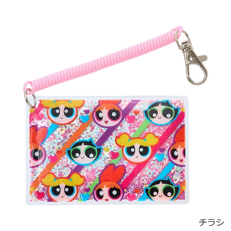 THE POWERPUFF GIRLS パワーパフ ガールズ コンフェッティパス