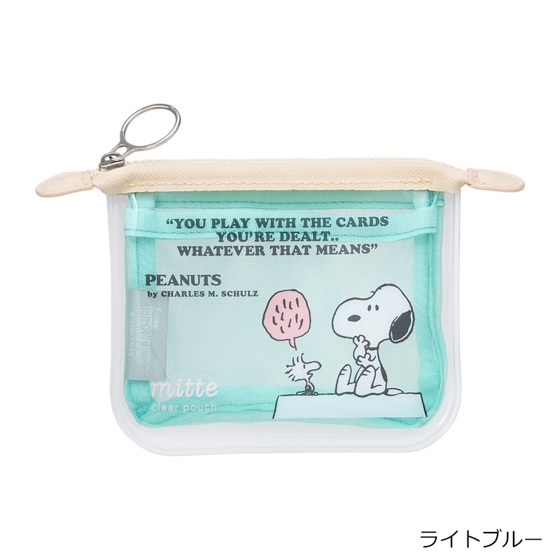 スヌーピー PEANUTS クリアポーチミニ フラット アメリカン