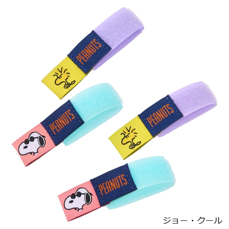 gelatopiqué  SNOOPY コラボ商品 レア2点セット PEANUTS】【ONLINE限定カラーあり】裏毛プルオーバー(カットソー