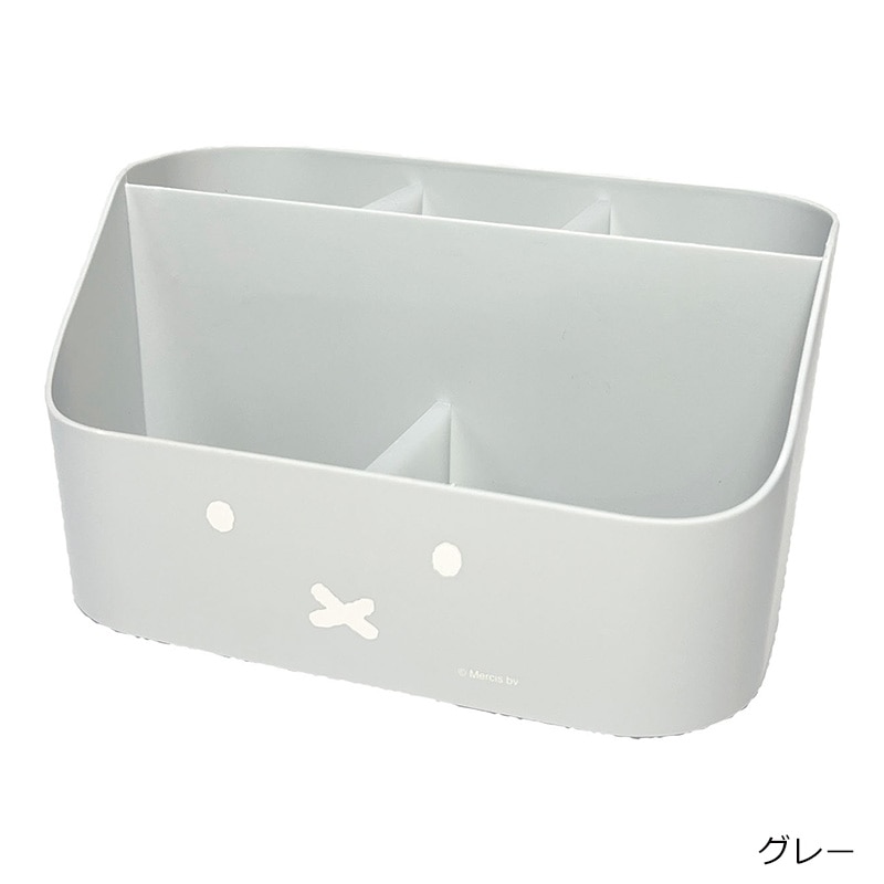ミッフィー Miffy デスクオーガナイザー(アイボリー): 通常