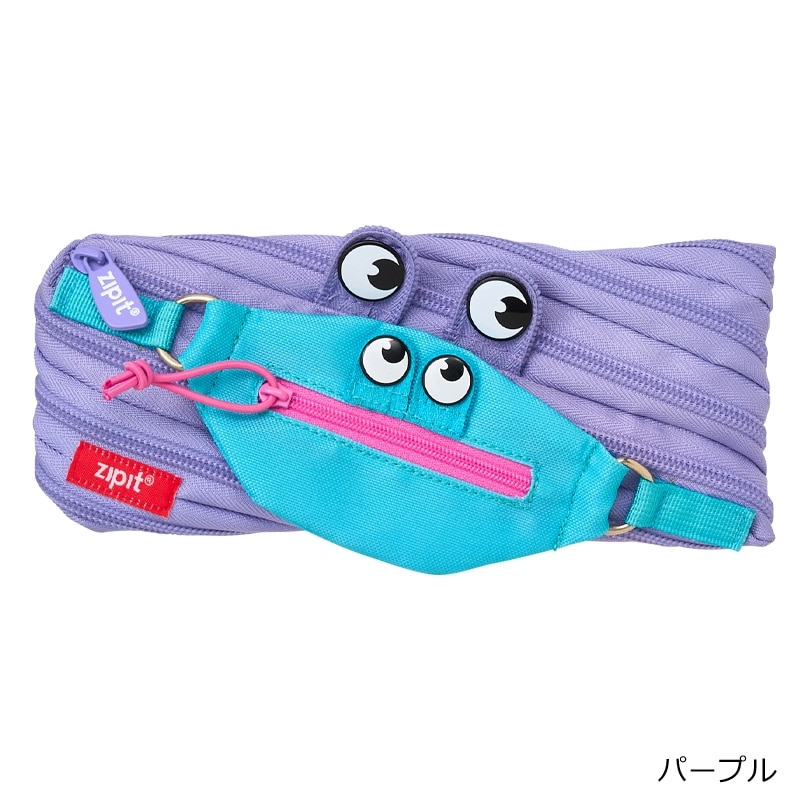 やっち③ポーチ ヤスジミニガジェットポーチ | ソニーミュージック公式オンライン