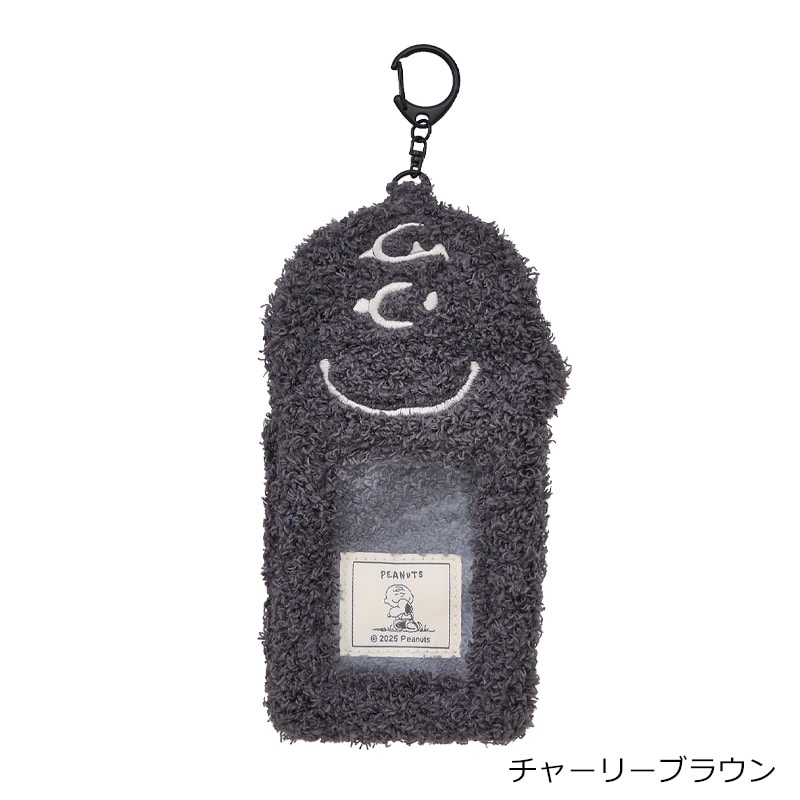 スヌーピー PEANUTS フォトホルダー(スヌーピー): 通常| プラザ