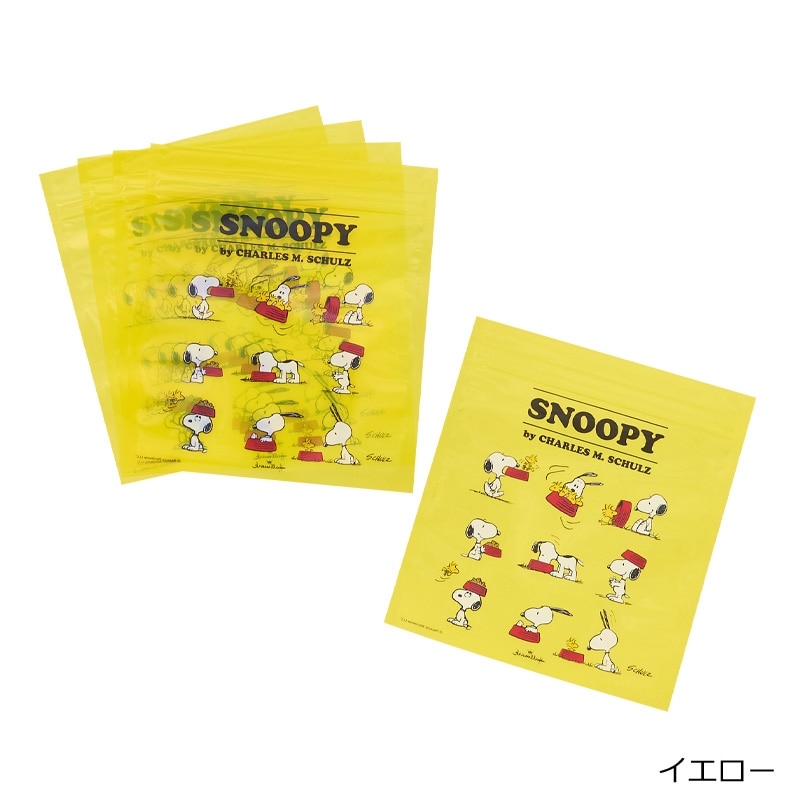 スヌーピー PEANUTS ジッパーバッグ(ベージュ): 通常| プラザ