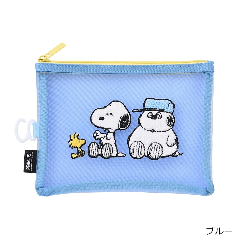 スヌーピー PEANUTS サガラ刺繍メッシュポーチ PEANUTS